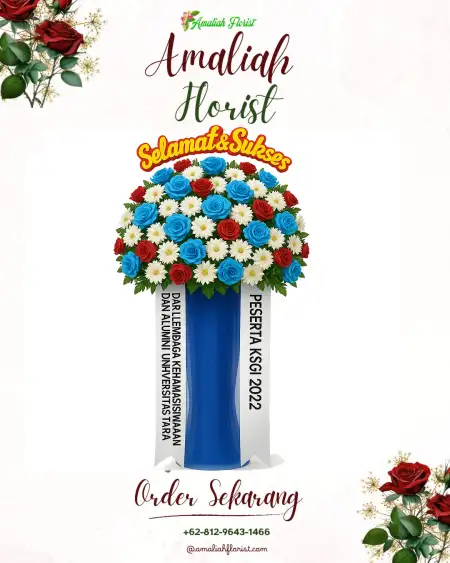 Standing Flowers Jarak